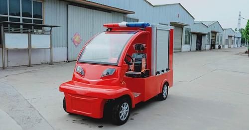 微型消防巡逻车